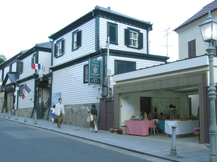 英国館Ha-mans shop