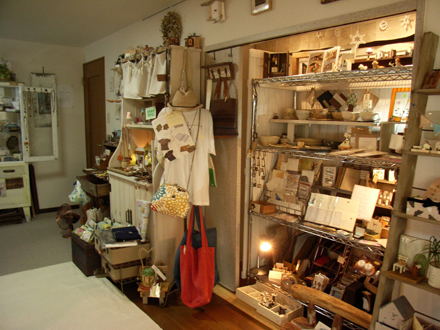 Home Shop shiki さん