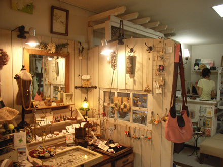 Home Shop shiki さん