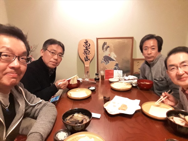 がっきーと行くうどんツアーVol.11