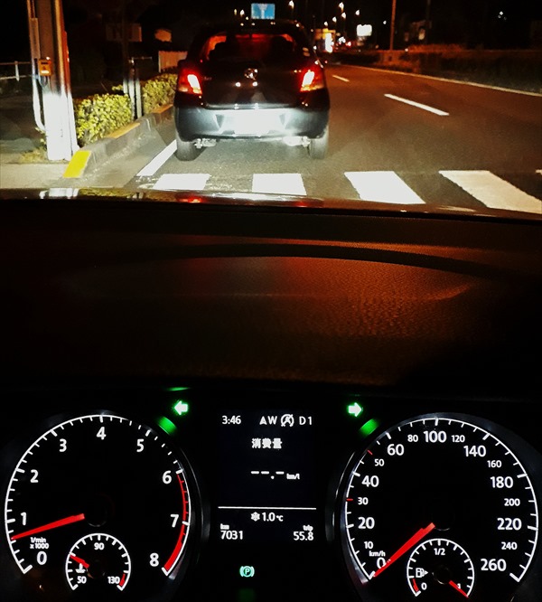 鮮魚店入場渋滞