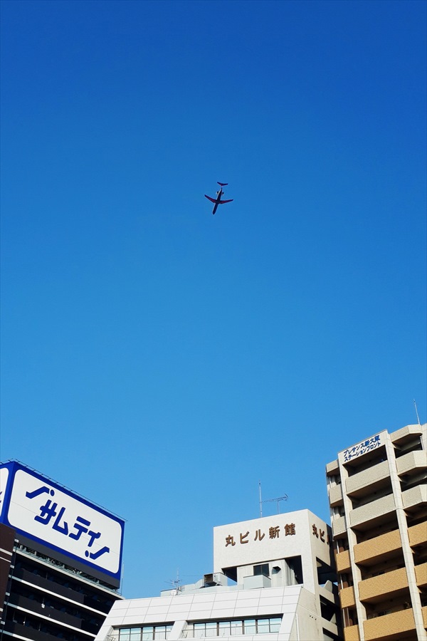 大阪レッスンVol.45