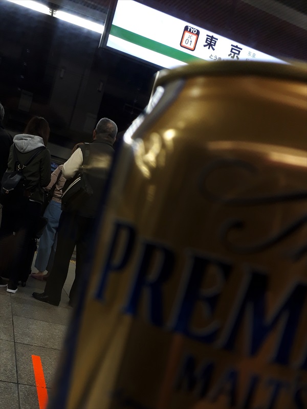 東京駅車窓からプレモル