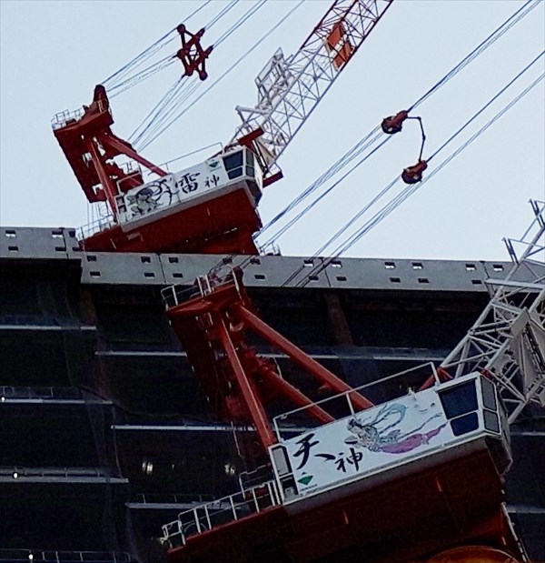 雷神と天神
