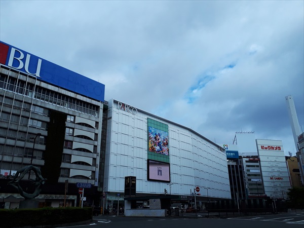 プチ池袋組