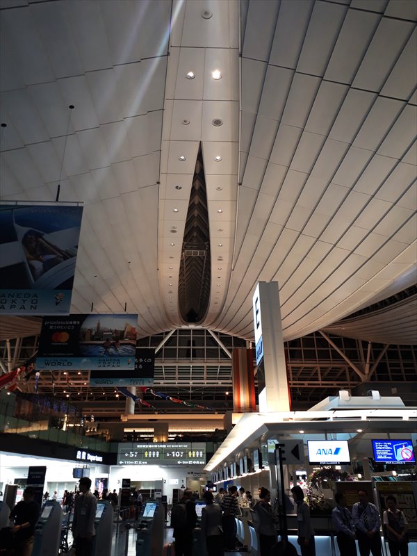 空港