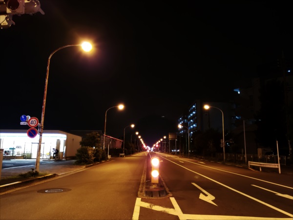 てくてく