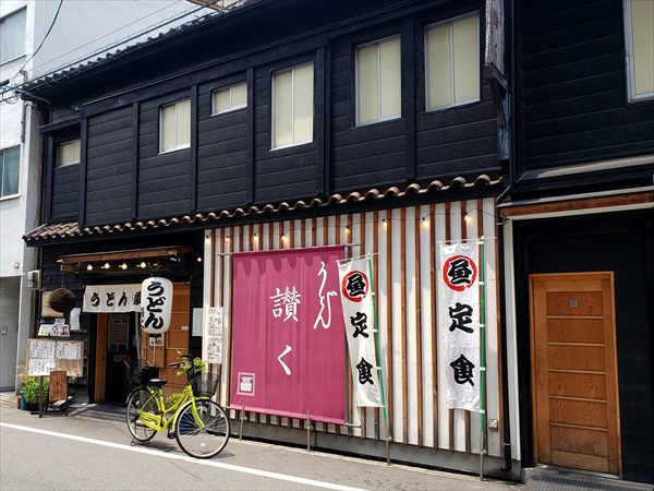 関西発表会Vol.8〜合わせ1日目