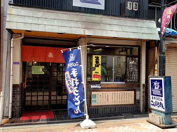関西発表会Vol.8〜合わせ1日目