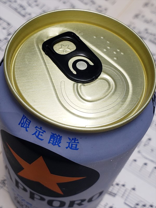 池袋組フルートレッスン