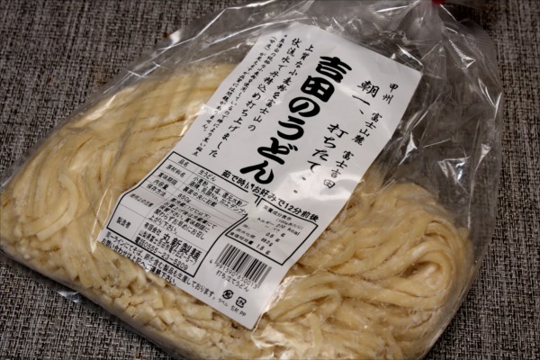 吉田うどんですったてうどん