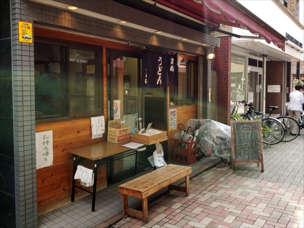 いわい