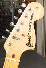 GRECOヘッドアップ