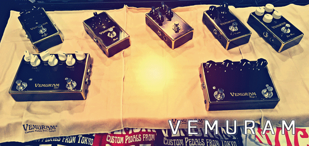 VEMURAM バナー