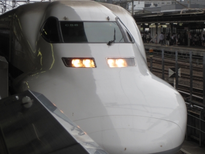 sinkansen