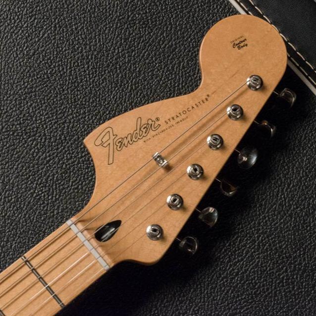 hagstrom