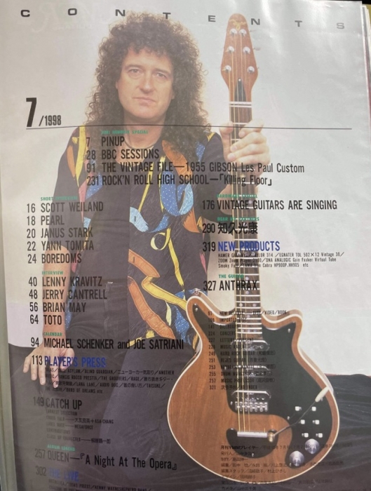 Brian Mayに最も愛された Red Spacial レプリカ “George Burns Brian Mayに最も愛された Red Spacial レプリカ “George Burns