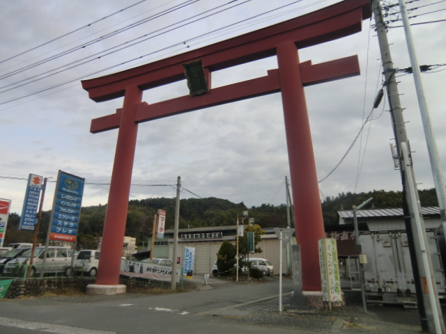 小鹿神社おしかじんじゃ 埼玉県秩父郡小鹿野町小鹿野1432 主なブログ内容