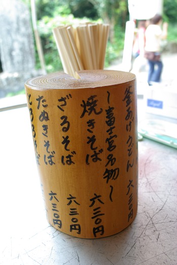名物「富士宮やきそば」をオーダー。