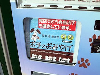 お弁当