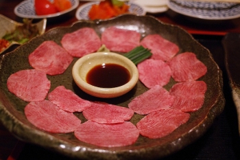 牛タン刺身