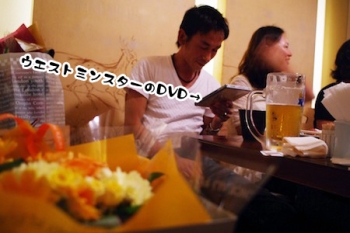 プレゼント