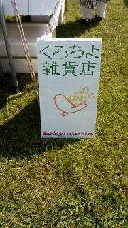 111008_1001~010001.jpg