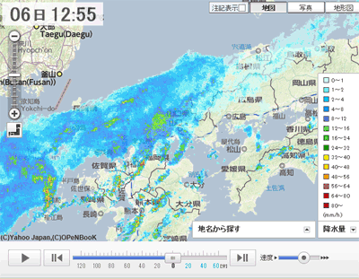 レーダー映像