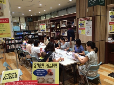 20140708110602622.JPG