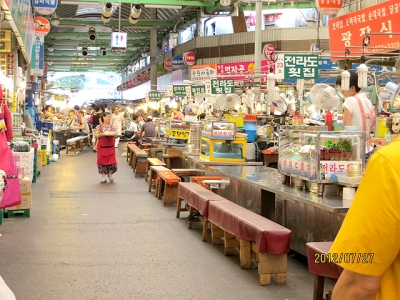 韓国旅行その2