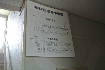 館内図