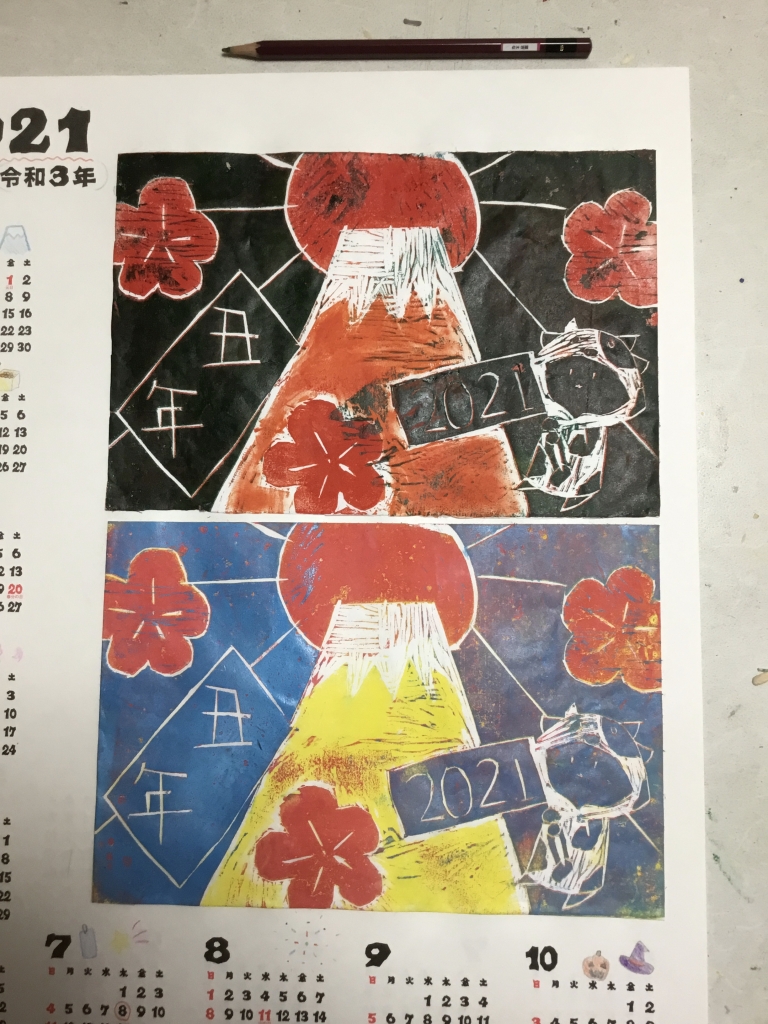教室の様子 ブーピー工房 ★新着情報★ 八王子絵画教室 造形教室
