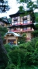 富士屋ホテル
