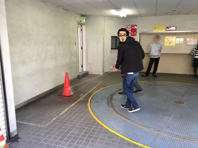 消化02