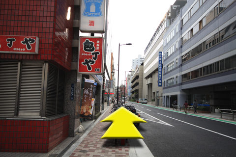そのまま直進