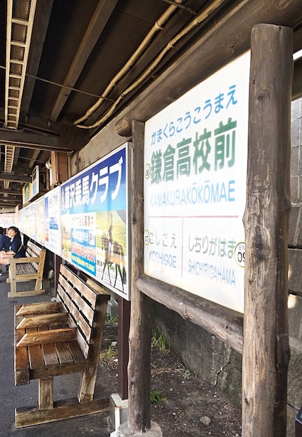 IMG_8766 のコピー.jpg