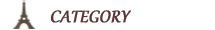 blog_shop_category.png
