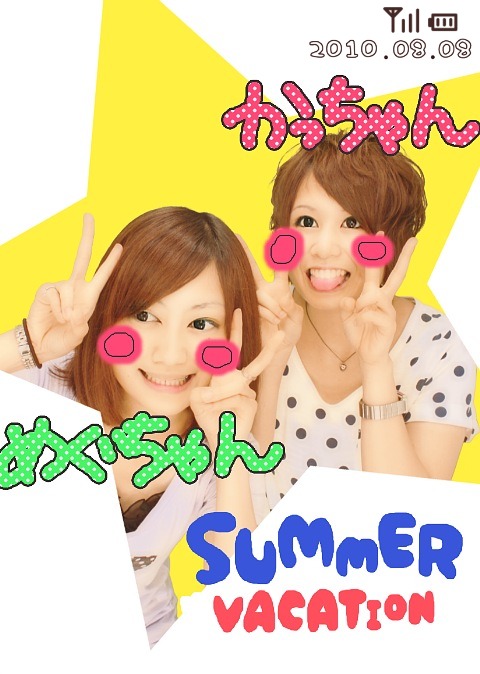 LoveIt_A_L0004.jpg