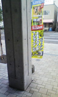 D1000183.jpg