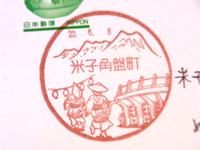 公会堂がモチーフ。これからどうなるかなー。