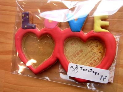 LOVE!