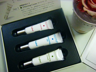ビーグレン箱
