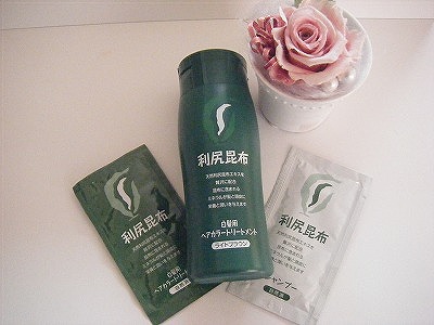 利尻昆布