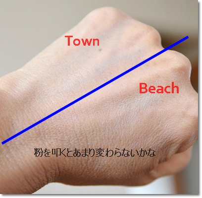 400UVクリームにパウダー叩いて比較.JPG