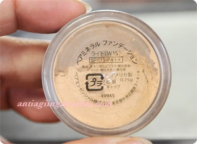 400トライアルキットファンデの裏.JPG