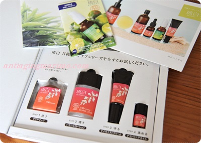 400トライアルあけ.JPG