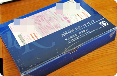400ドクターリセラ箱全体.JPG