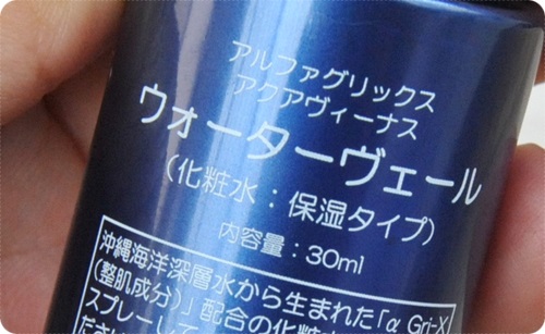 500ドクターリセラウォーターヴェール化粧水裏30ml.JPG