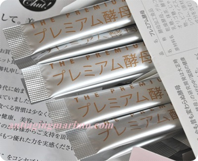400プレミアム酵母箱から出し.JPG