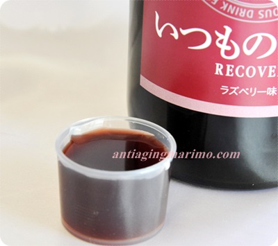 400いつもの酵素20mlキャップに.JPG